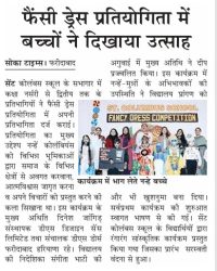 WhatsApp Image 2025-12-17 at 3.44.57 PM