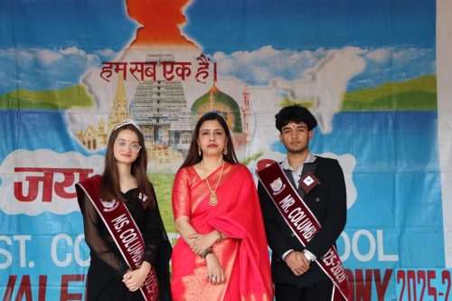 FARE-THEE-WELL -2026