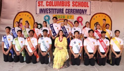 INVESTITURE CEREMONY- 2026